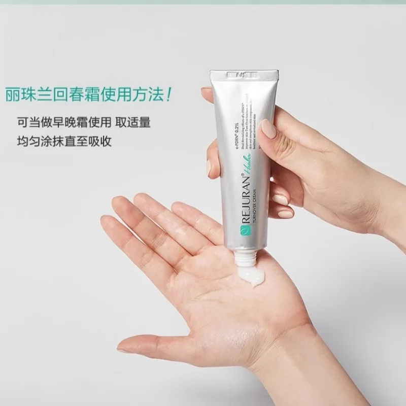 Luxury Skincare Korea - Original Korea SkinCare REJURAN Gesichtscreme 50ml