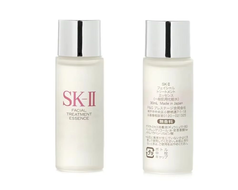 Luxury Skincare Toner - SK-II Gesichtsbehandlungsessenz 30 ml (Reisegröße), SKII