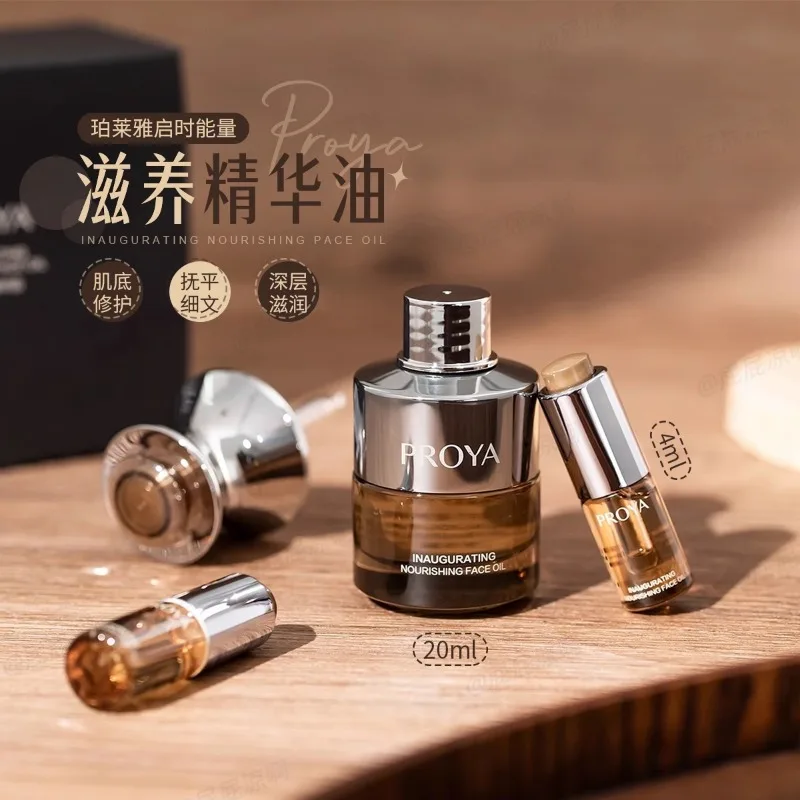 Original Original PROYA Pflege – Luxury Skincare Serum Bewertung und Preis