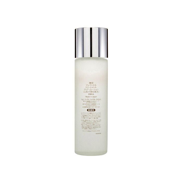 SK-II Gesichtsbehandlung, klar – Luxury Skincare Toner Bewertung und Preis