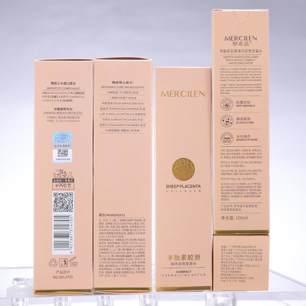Schafplazenta Jugendliche Ener – Luxury Skincare Serum Bewertung und Preis