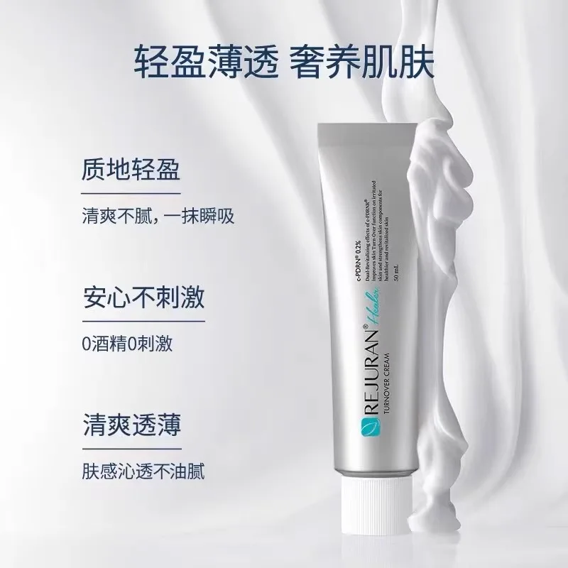 Original Korea SkinCare REJURA – Luxury Skincare Korea Bewertung und Preis