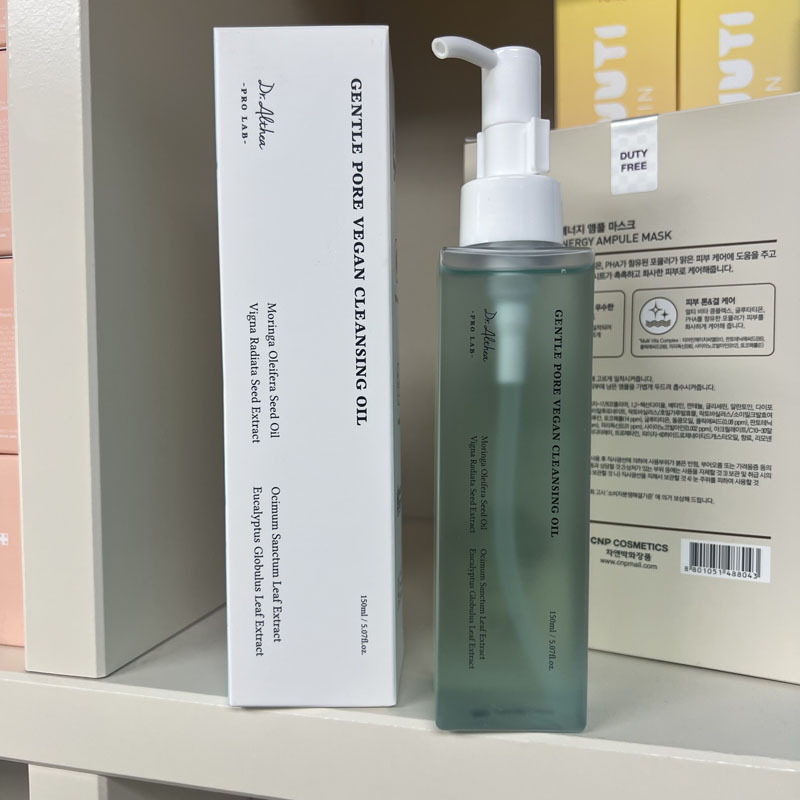 Dr.Althea Marke 345 Relief Cre – Luxury Skincare Korea Bewertung und Preis
