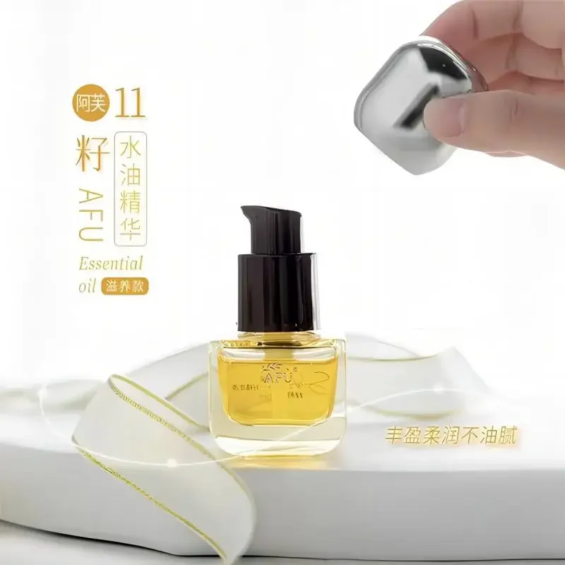 AFU Eleven Seeds Serum Öl Luxu – Luxury Skincare Oil Bewertung und Preis