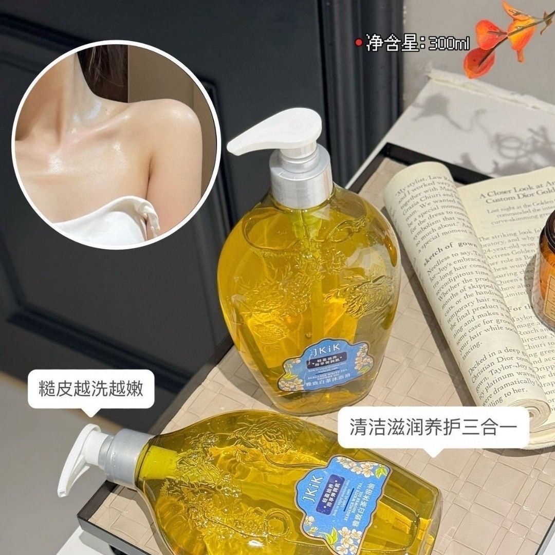 500ml Weißer Tee Duschöl 500ml – Luxury Skincare Oil Bewertung und Preis