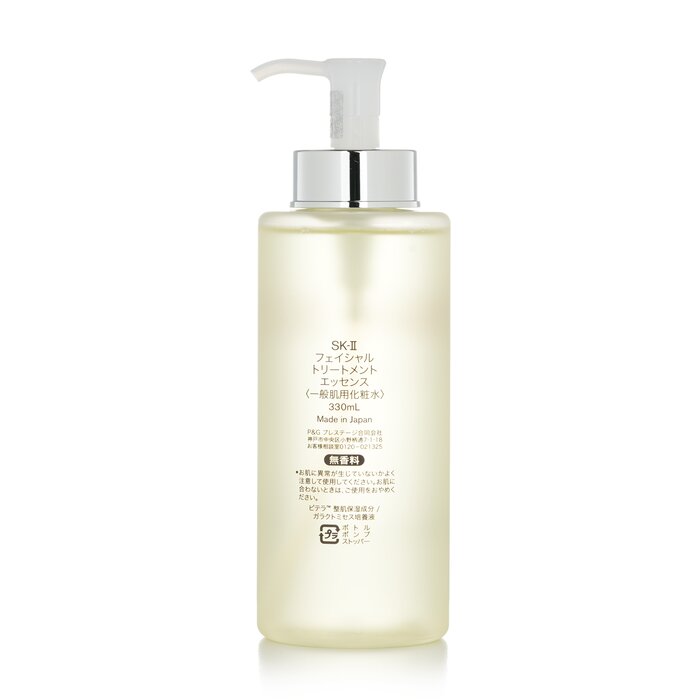 SK-II Gesichtsbehandlungsessen – Luxury Skincare Toner Bewertung und Preis